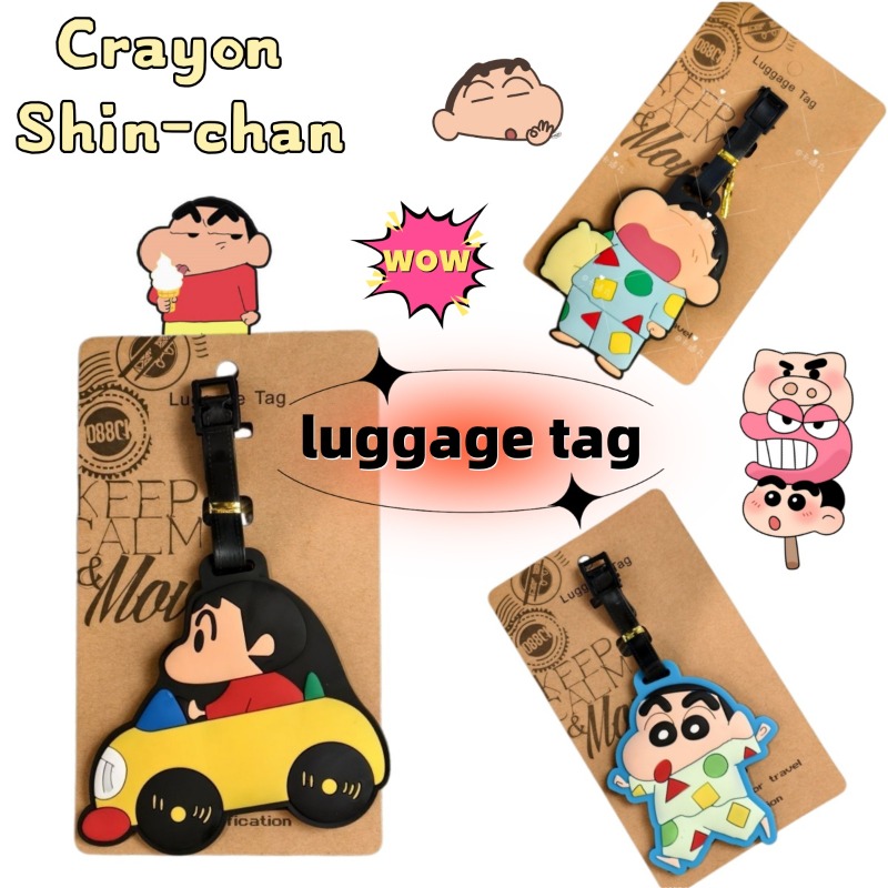 Travel Accessories To Gift - Crayon Shin-chan cartoon anime personality fashion