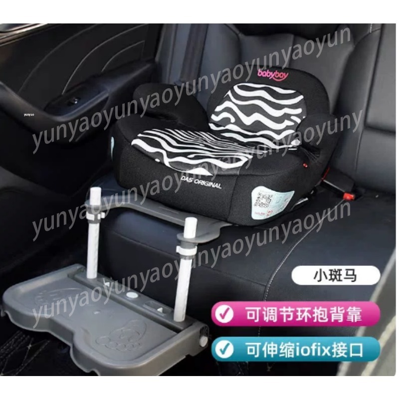 Travel Accessories With Kids - Portable Foldable Car Baby Foot Rest