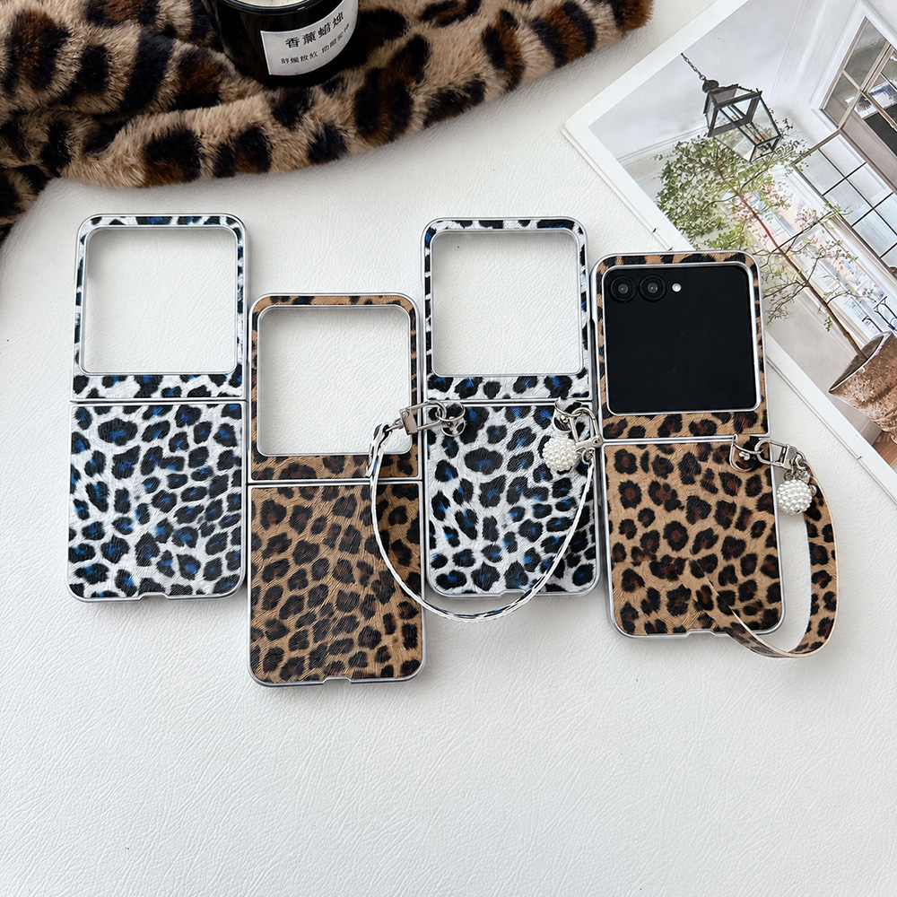 Leopard Print Folding Flip Pho - Travel Accessories Aesthetic recension och pris