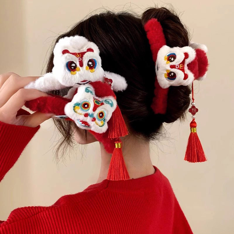 1pc Lion Dance Tassel New Year - Travel Accessories Aesthetic recension och pris