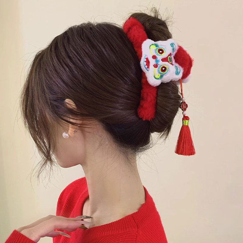 1pc Lion Dance Tassel New Year - Travel Accessories Aesthetic recension och pris