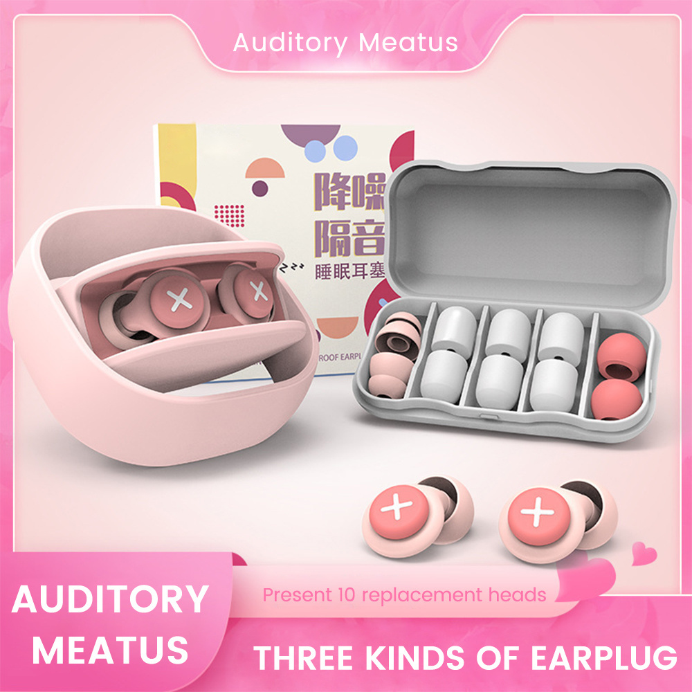 Silicone Earplug Sleep Noise E - Earplug Set Foam recension och pris