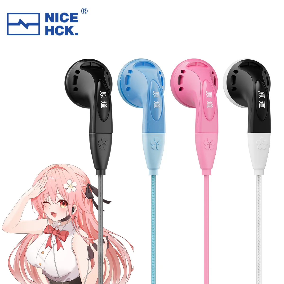 NICEHCK YDSmall Wired Earphone - Earplug Set Foam recension och pris