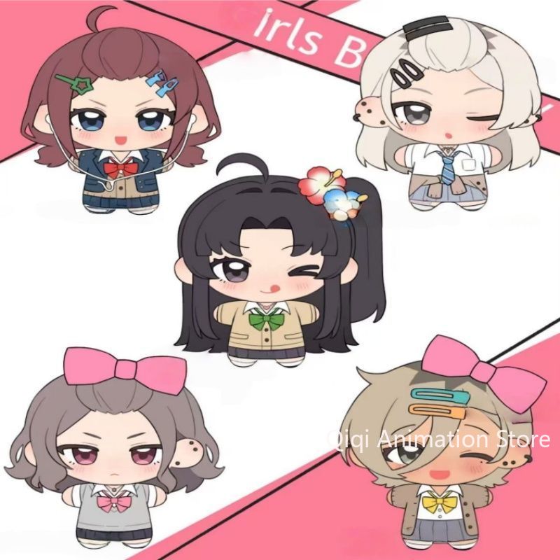 10CM GIRLS BAND CRY ISERI NINA - Travel Accessories To Gift recension och pris