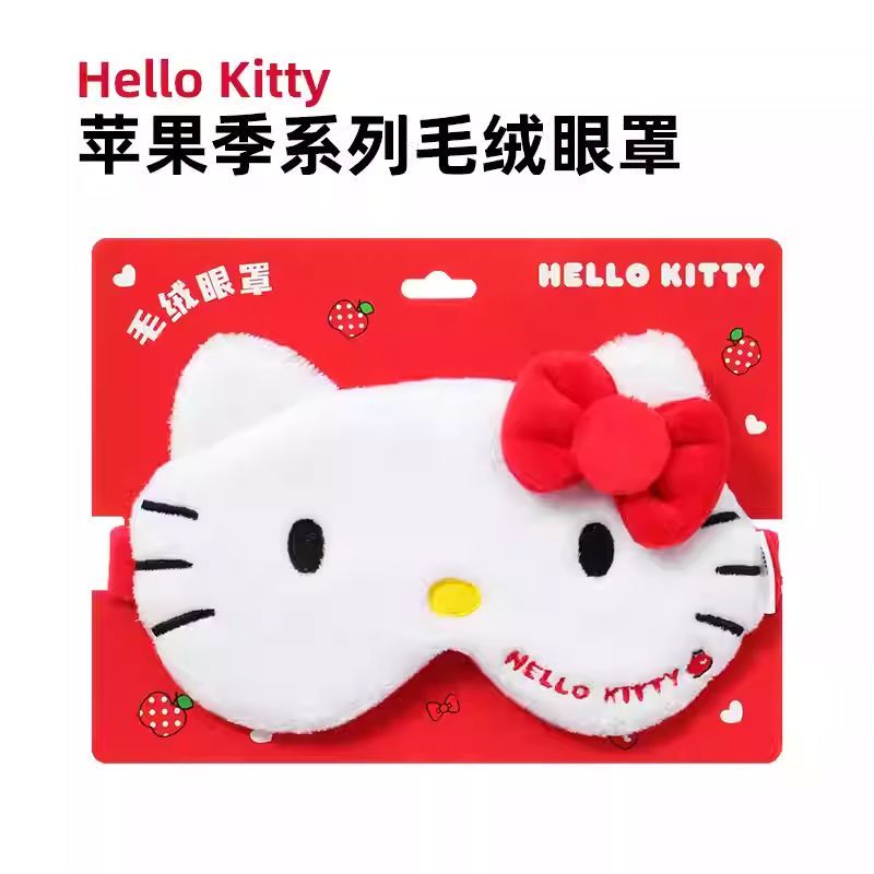 New Hello Kitty Apple Series S - Travel Accessories Apple recension och pris