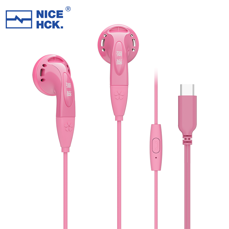 NICEHCK YDSmall HiFi Earbud 14 - Earplug Set Foam recension och pris