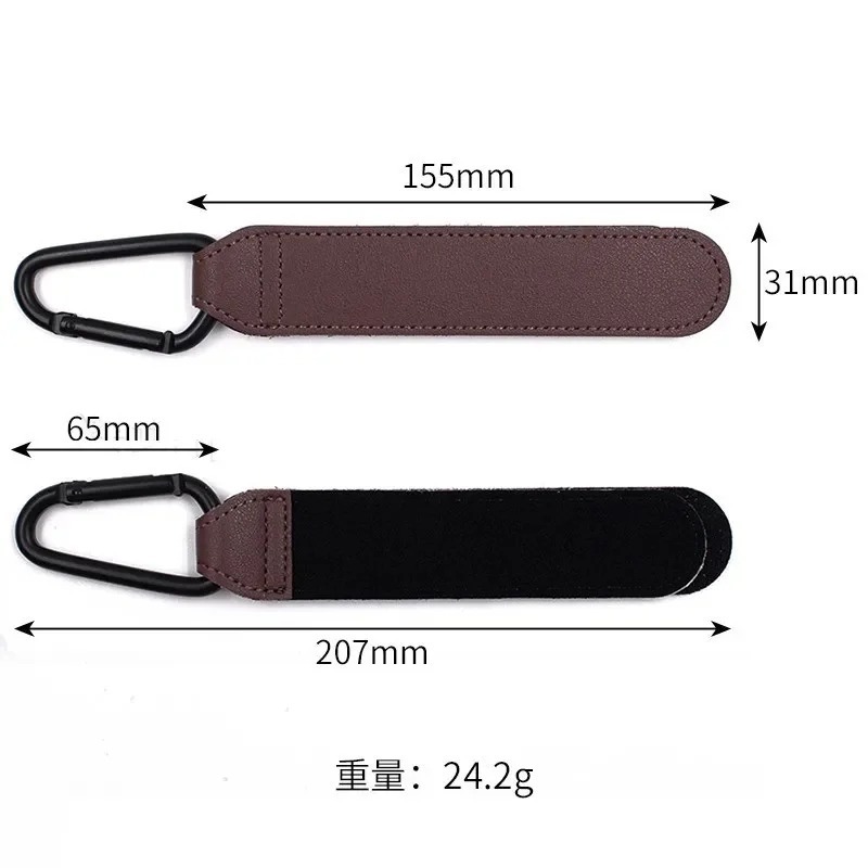 Baby Stroller Hook Fashion PU  - Travel Accessories For 1 Year Old recension och pris